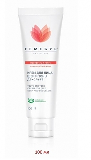 Femegyl возрастной крем для лица