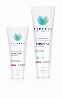 Femegyl крем для рук смягчающий 