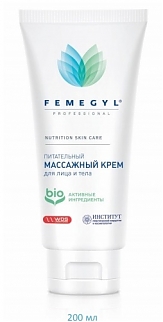 Femegyl питательный массажный крем для лица и тела