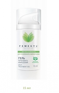 Femegyl гель точечного нанесения