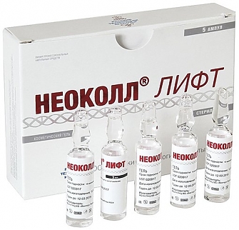Неоколл лифт
