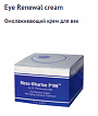 Омолаживающий крем для век Еуе Renewal cream под маркой Meso-Wharton P199